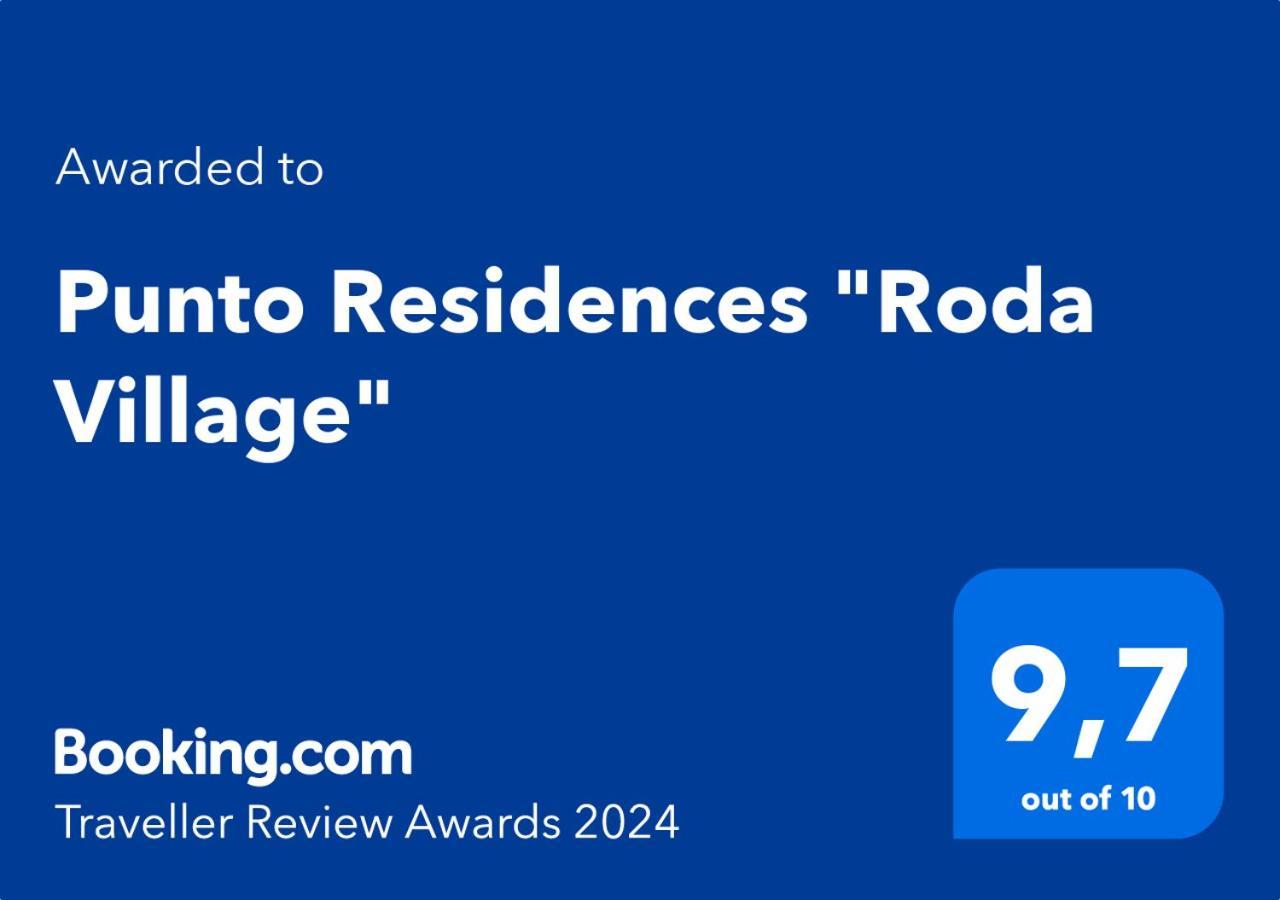 Holidoo Travel "Roda 8" المظهر الخارجي الصورة
